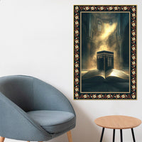Mecca Holy Mosque Islamic Floral Border Vertical Wall Painting