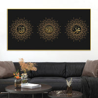 Modern Islamic Canvas Wall Painting for Living Room & Masjid