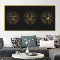 Modern Islamic Canvas Wall Painting for Living Room & Masjid