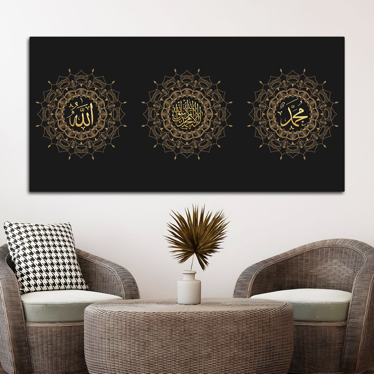 Modern Islamic Canvas Wall Painting for Living Room & Masjid