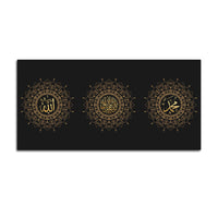 Modern Islamic Canvas Wall Painting for Living Room & Masjid