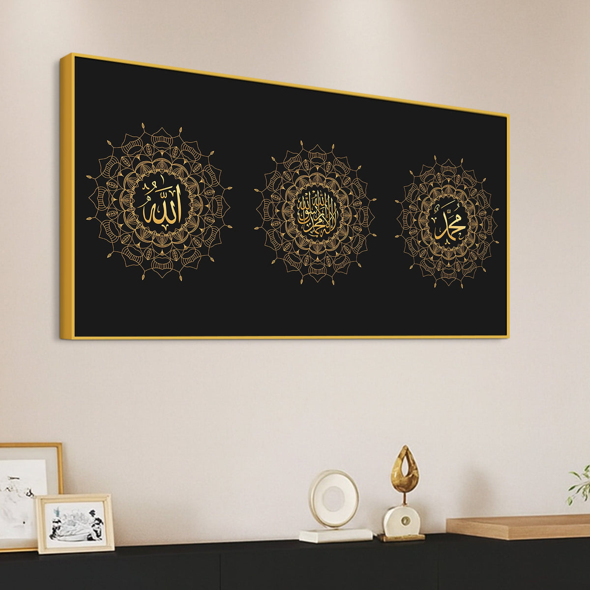 Modern Islamic Canvas Wall Painting for Living Room & Masjid