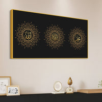Modern Islamic Canvas Wall Painting for Living Room & Masjid