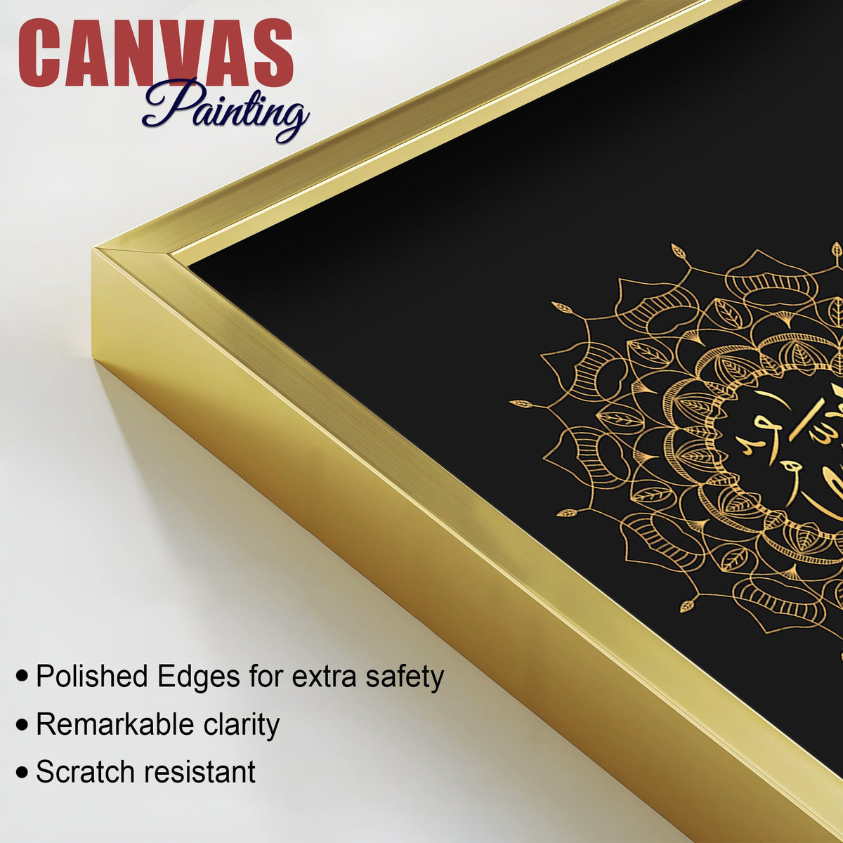 Modern Islamic Canvas Wall Painting for Living Room & Masjid