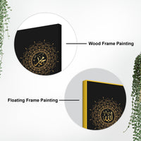 Modern Islamic Canvas Wall Painting for Living Room & Masjid