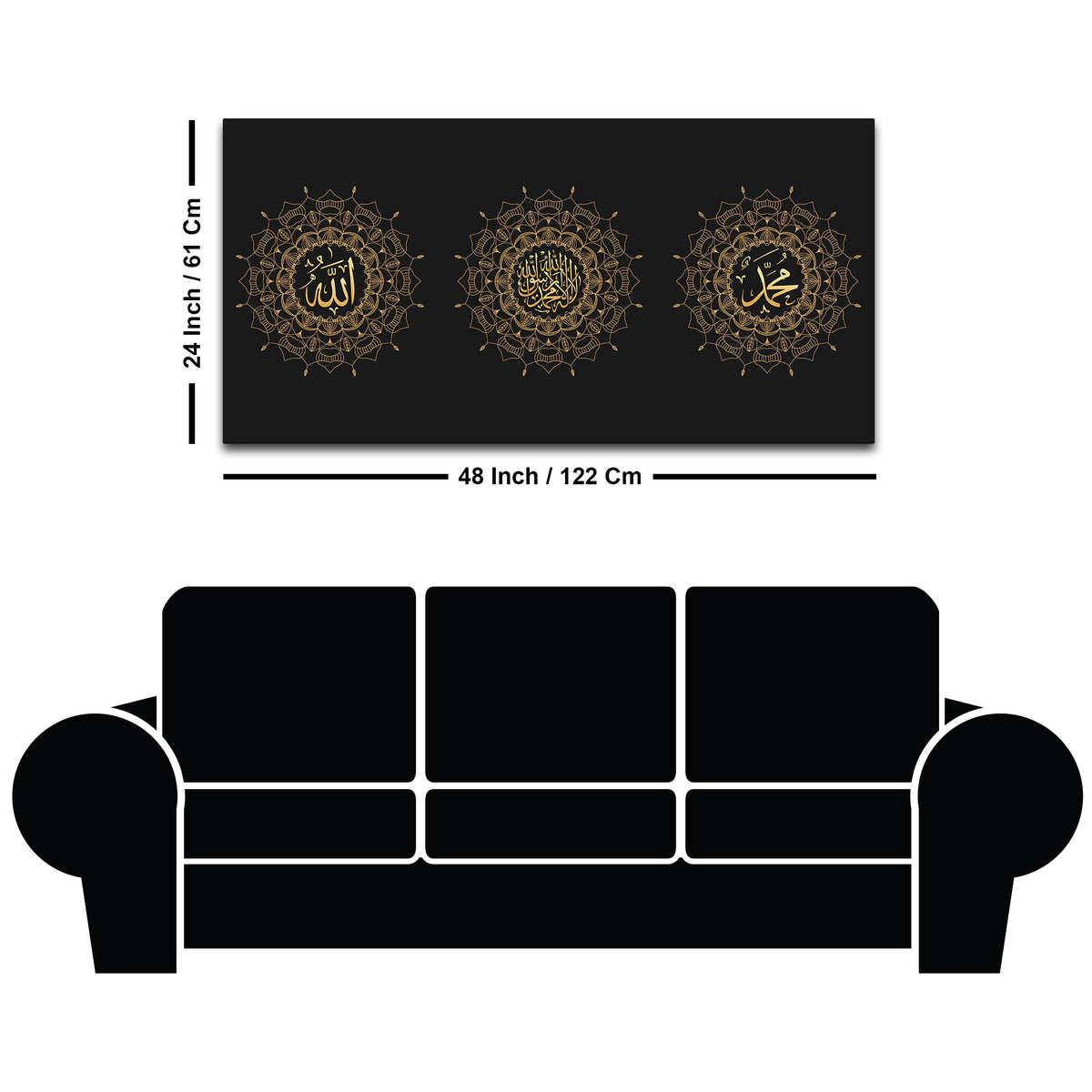 Modern Islamic Canvas Wall Painting for Living Room & Masjid