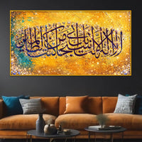 Modern Islamic Wall Art Arabic Calligraphy Design Crystal Glass Wall Painting