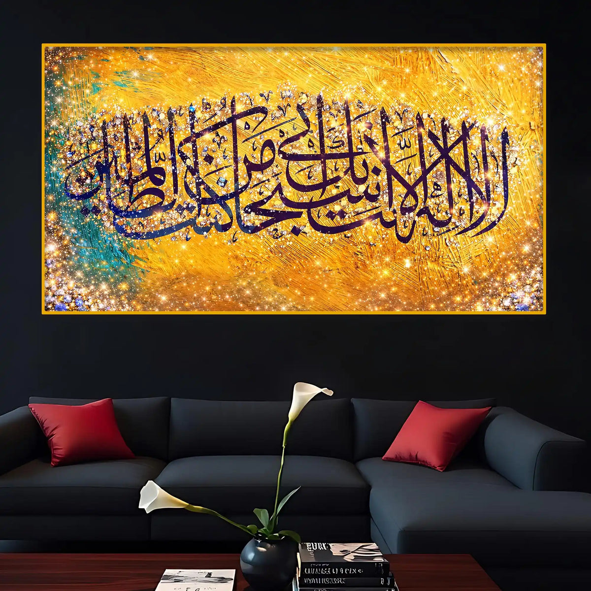 Modern Islamic Wall Art Arabic Calligraphy Design Crystal Glass Wall Painting