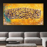 Modern Islamic Wall Art Arabic Calligraphy Design Crystal Glass Wall Painting