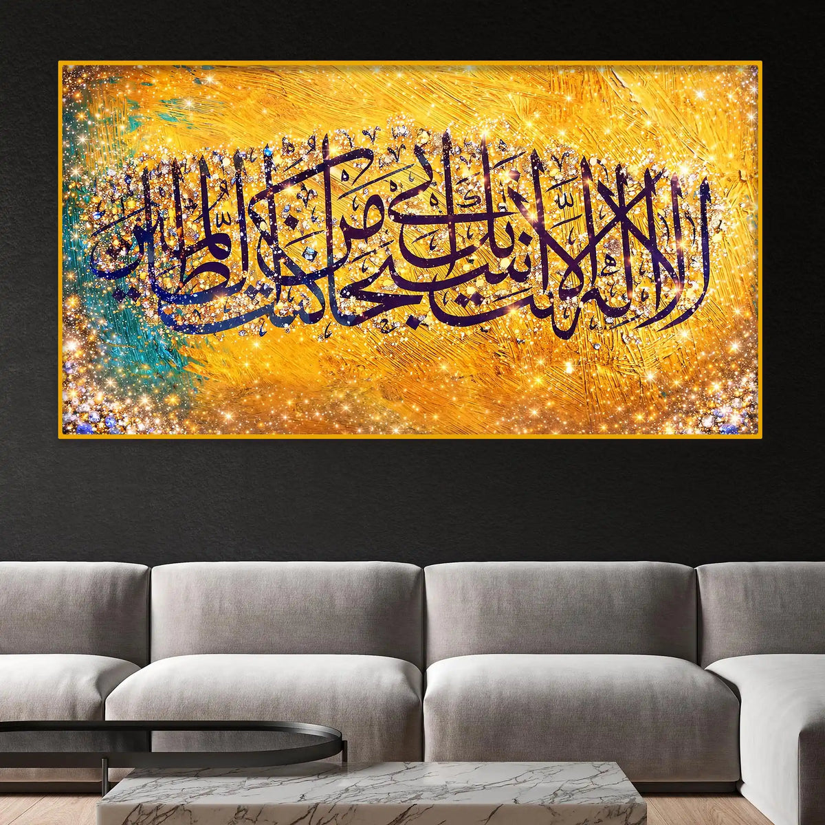 Modern Islamic Wall Art Arabic Calligraphy Design Crystal Glass Wall Painting