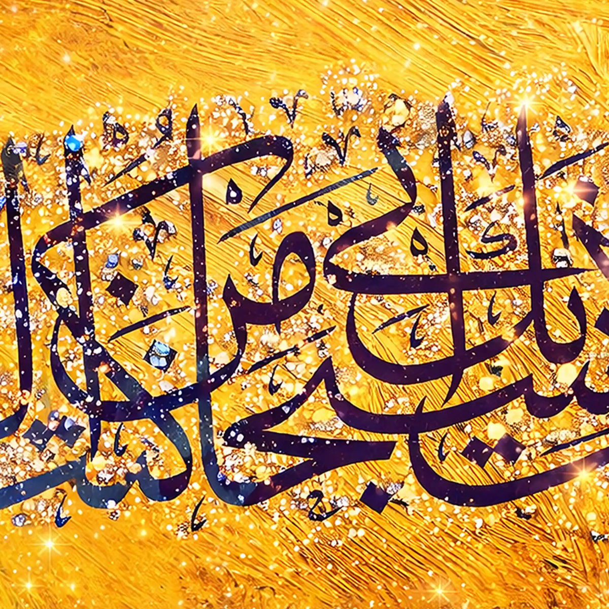 Modern Islamic Wall Art Arabic Calligraphy Design Crystal Glass Wall Painting