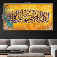 Modern Islamic Wall Art Arabic Calligraphy Design Crystal Glass Wall Painting