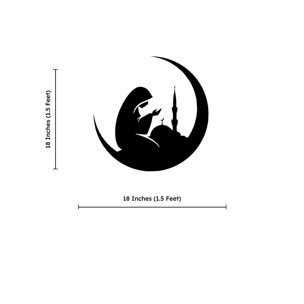 Namaaz a Quiet Meditation Metal Art Wall Decor