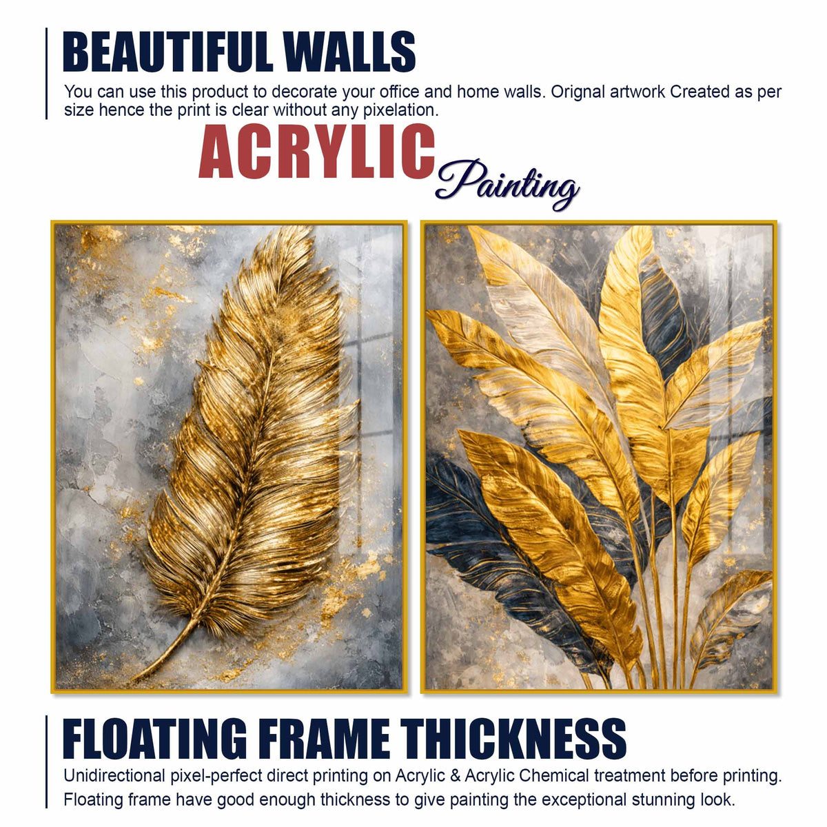 Premium Golden Feather & Tropical Leaves Acrylic Floating Wall Painting Set of 2