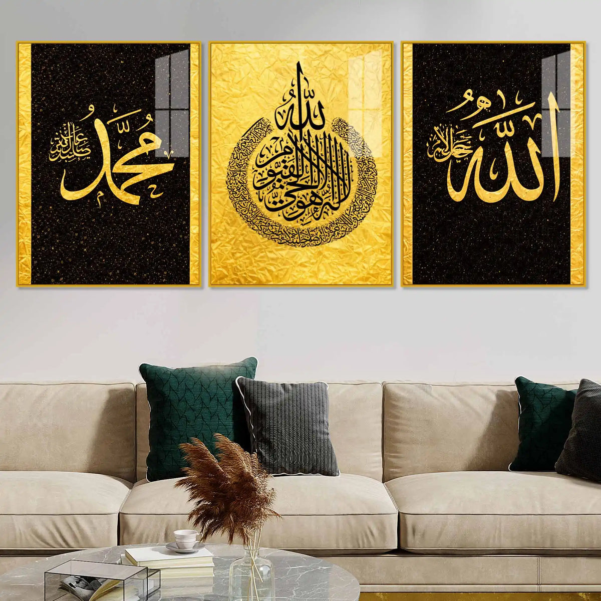 Premium Islamic Calligraphy Floating Acrylic Wall Decor Painting Set of 3