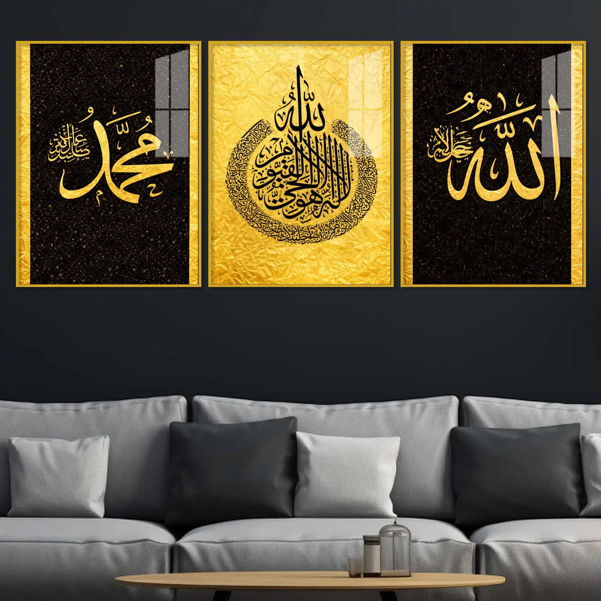 Premium Islamic Calligraphy Floating Acrylic Wall Decor Painting Set of 3