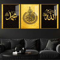 Premium Islamic Calligraphy Floating Acrylic Wall Decor Painting Set of 3