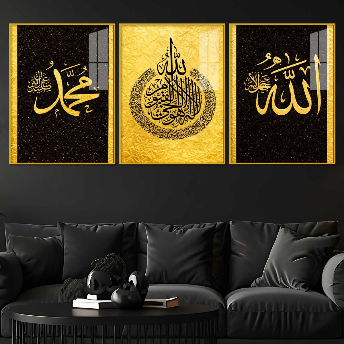 Premium Islamic Calligraphy Floating Acrylic Wall Decor Painting Set of 3