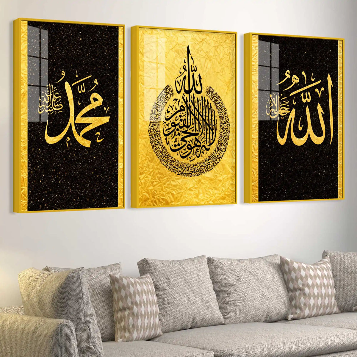 Premium Islamic Calligraphy Floating Acrylic Wall Decor Painting Set of 3