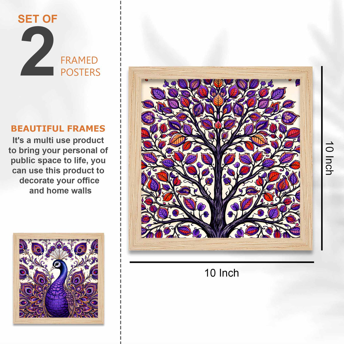 Purple Elephant & Peacock Floral Art Wall Frame Set of Four