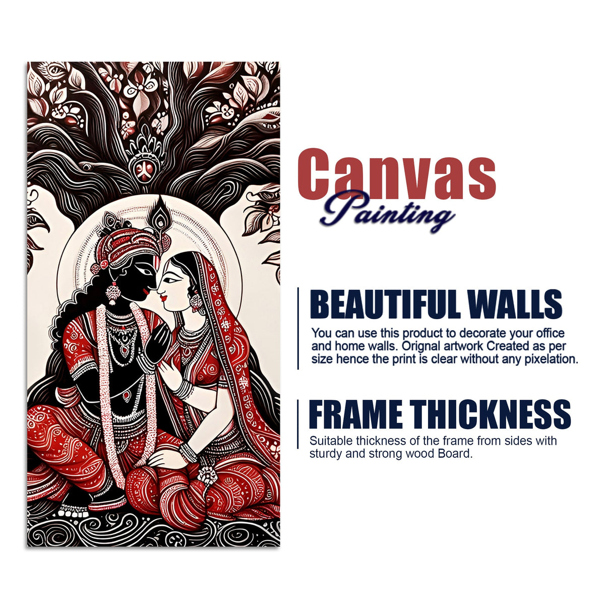 Radha Krishna Canvas Wall Painting | Spiritual Hindu Wall Art for Living Room & Bedroom Décor