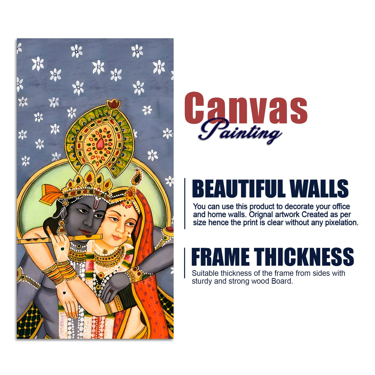 Radha Krishna Divine Canvas Wall Painting | Premium Home Decor Painting