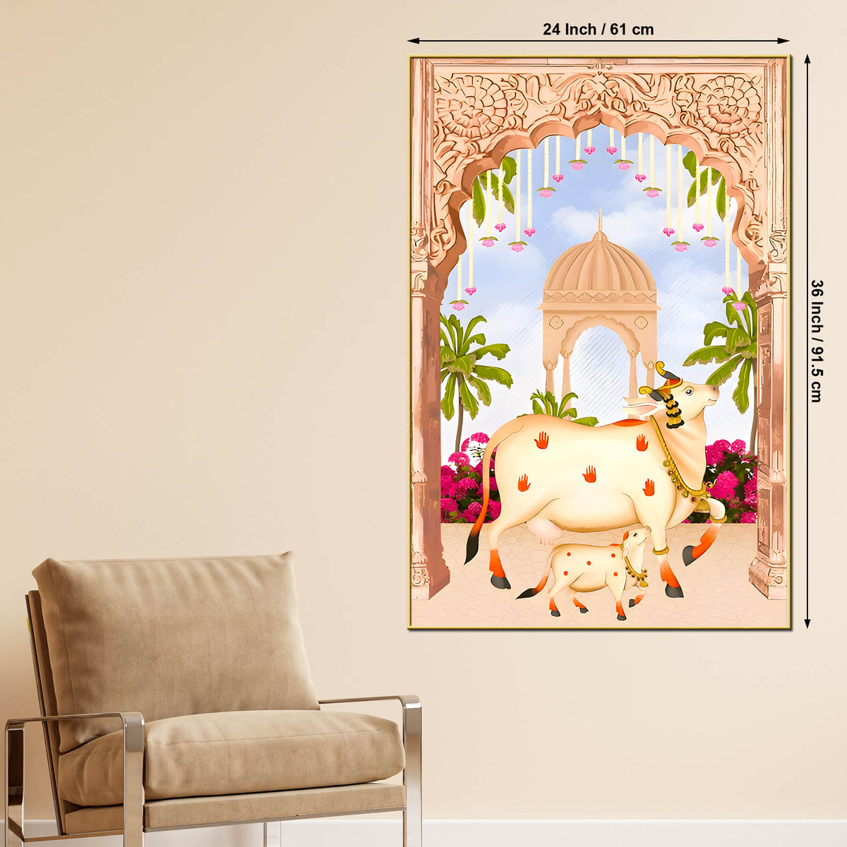 Sacred Cow Kamdhenu with Calf Canvas Wall Painting