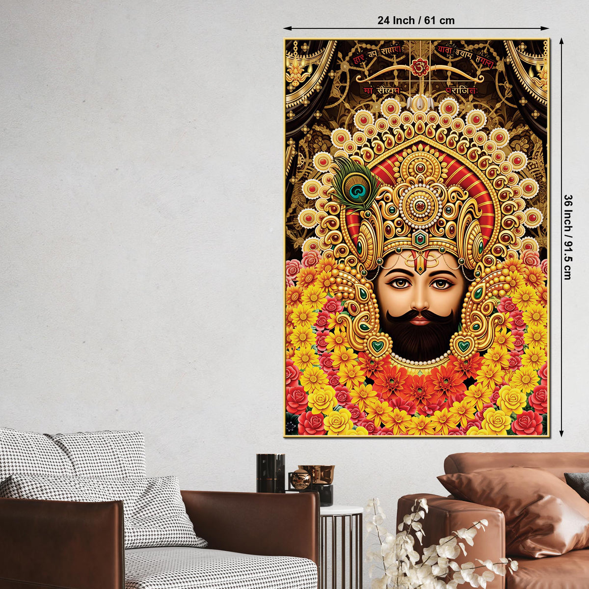 Sacred Khatu Shyam Ji Canvas Wall Painting | Hindu Religious Painting
