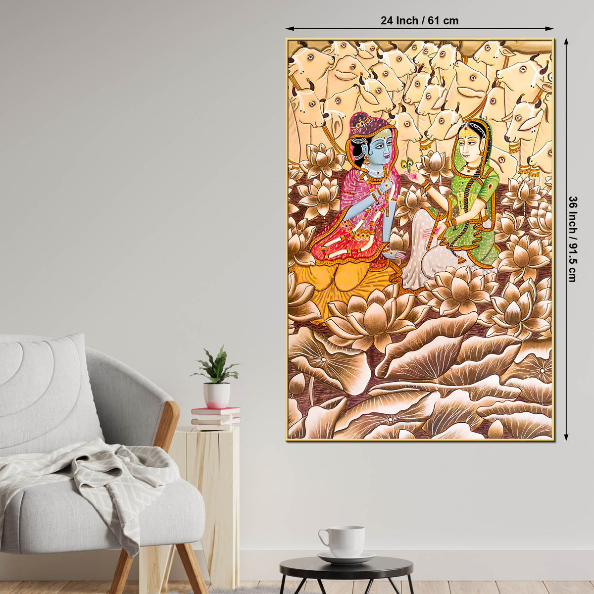 Shree Radha Krishna With Sacred Cows Traditional Indian Canvas Wall Painting