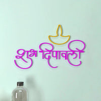 Shubh Deepawali Design Neon LED Light