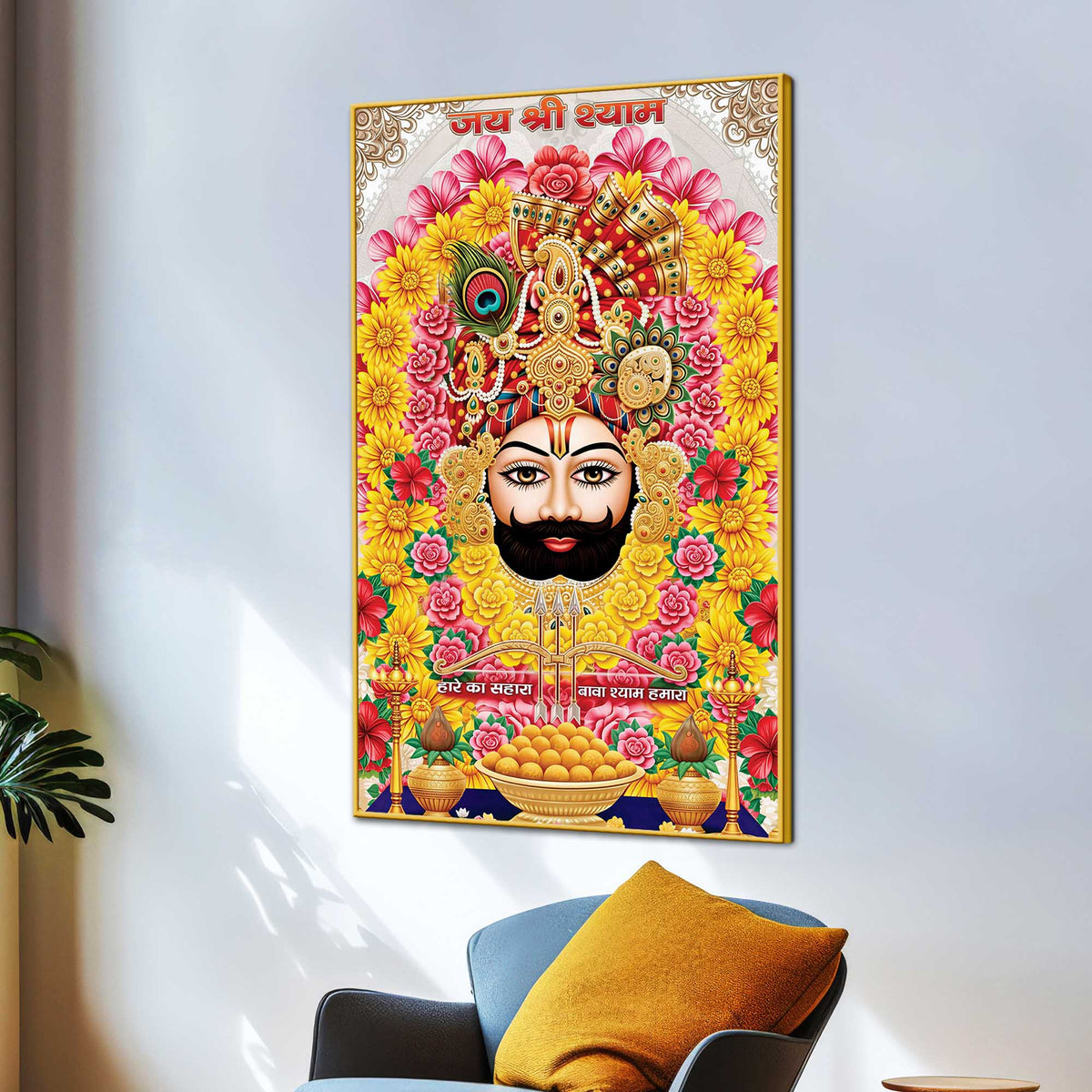 Shyam Baba Traditional Devotional Canvas Painting | Pooja Room Wall Decor