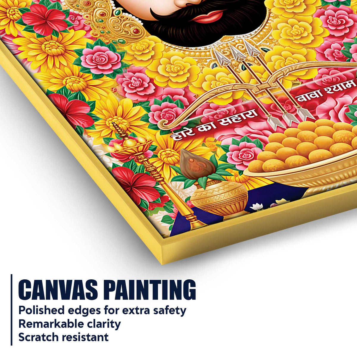 Shyam Baba Traditional Devotional Canvas Painting | Pooja Room Wall Decor