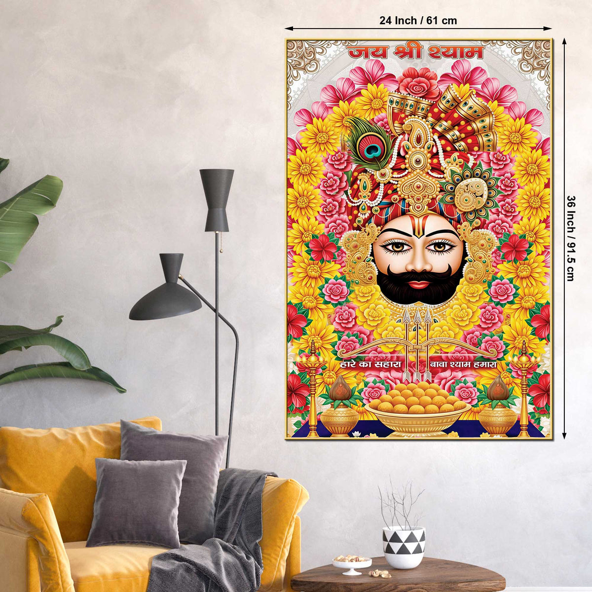 Shyam Baba Traditional Devotional Canvas Painting | Pooja Room Wall Decor