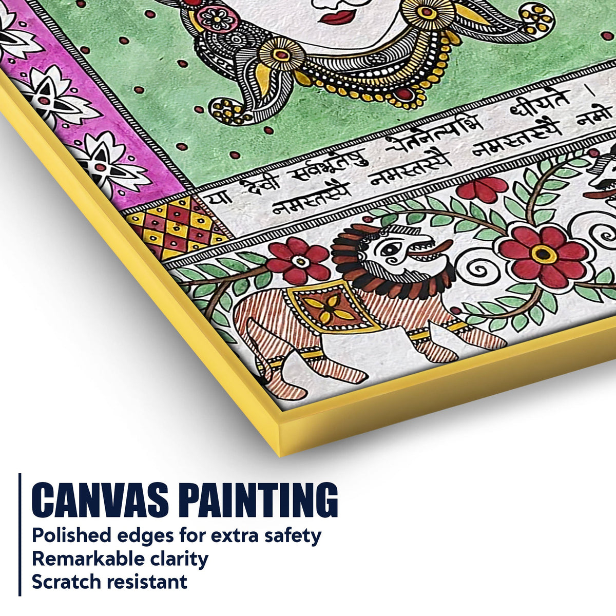 Spiritual Goddess Durga Madhubani Canvas Wall Painting