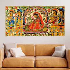 Ready To Hang (Fitted With Wood Frame)