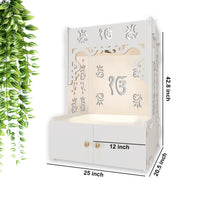 Ek-onkar Holy Symbol Floor Temple with Spacious Wooden Shelf & Inbuilt Focus Light- White Finish