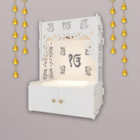 Ek-onkar Holy Symbol White Wooden Wall Temple for Home With Inbuilt focus Lights & Spacious Shelf