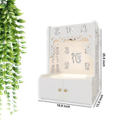 Ek-onkar Holy Symbol White Wooden Wall Temple for Home With Inbuilt focus Lights & Spacious Shelf