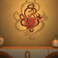 Lord Ganesha Design Shadow Lamp
