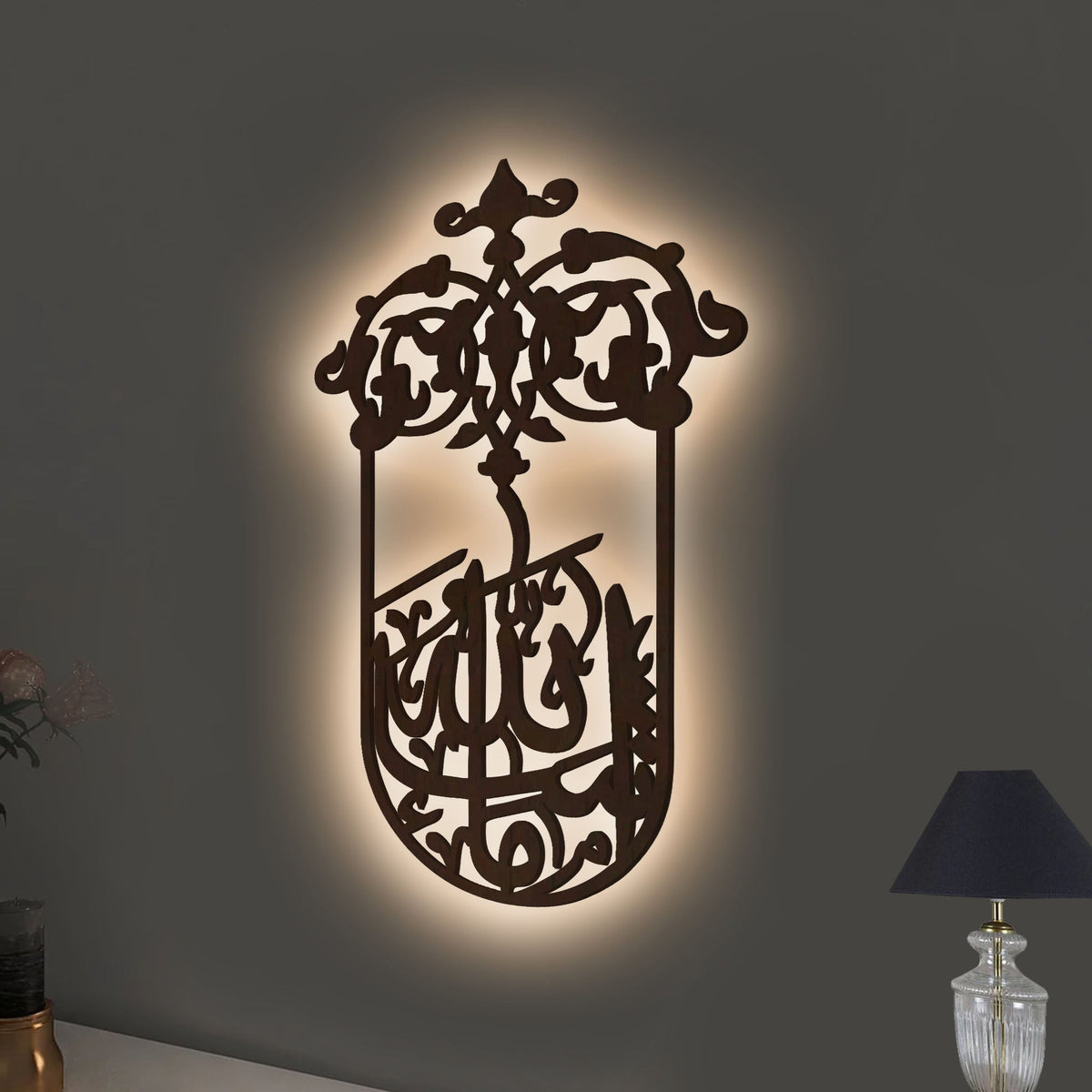 MashaAllah Arabic calligraphy Art Backlit Wooden Wall Decor with LED Night Light Walnut Finish