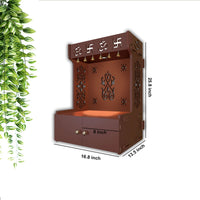 OM Swastika Symbol of Hindu Religious Brown Wooden Wall Temple for Home With Inbuilt focus Lights & Spacious Shelf