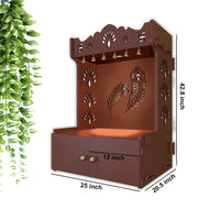 Premium Art of Mor Pankh Floor Temple with Spacious Wooden Shelf & Inbuilt Focus Light- Brown Finish