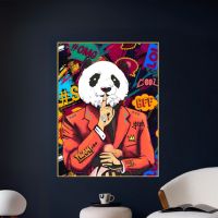 Pop Art